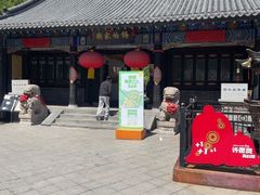 -锡伯族家庙