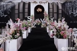 -花轿喜屋婚礼策划