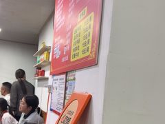 -何永光123鲜牛肉馆(1号店)