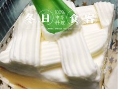 -凯司令(蒙自路店)