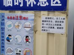-北京市二清机动车检测场有限公司
