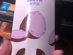 -麦当劳(新华路步步高店)