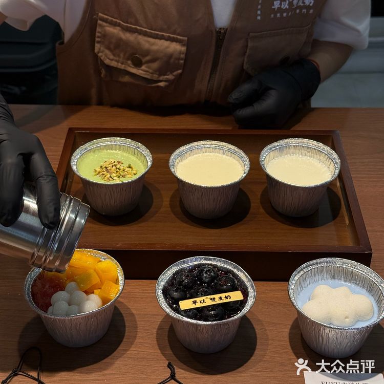 杭州！！吃到了漂亮的双皮奶哟^_^