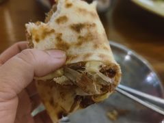 -机器人火炉披萨