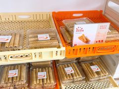 -来噻布布 Lets BUBU
