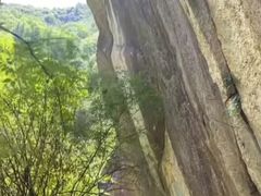 -秦岭终南山世界地质公园翠华山景区
