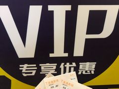 -金逸影城(联发广场店)