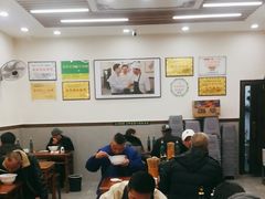 -蒋家肠旺面馆(合群路店)
