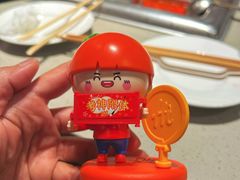 -海底捞火锅(珠影星光城夜宵主题店)