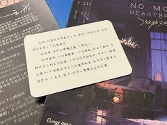 -蛛丝马迹推理社(三峡福斯德广场店)