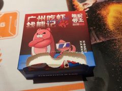 -熊记虾王·小龙虾(东晓南店)