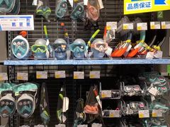 -迪卡侬(袁家岗店)
