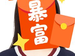 -海马体照相馆(成都来福士广场店)