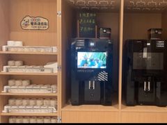-杭州开元名都大酒店·地中海自助餐厅