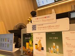 -爷爷不泡茶 NOYEYENOTEA(长沙五江天街店)