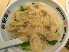 -朱新年·苏式汤团·面点(北寺塔店)