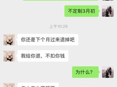 -上海宝信宝马4S店