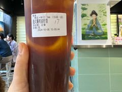 -赏饮·WILL TEA