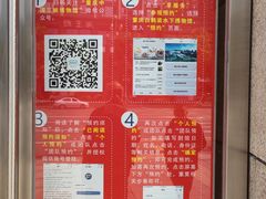 -白鹤梁水下博物馆