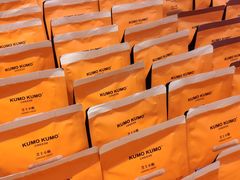 -KUMO KUMO甜品·冰淇淋(深圳壹方城店)