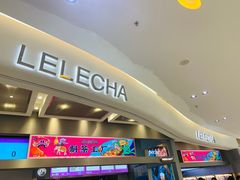 门面-LELECHA乐乐茶(新街口大洋店)