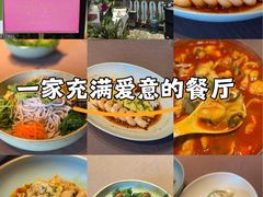 -沿途四季·云南菜·诗酒茶(蓝色港湾店)