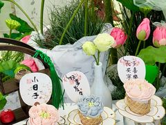 -山与蓝·轻糖鲜果蛋糕(勒泰店)