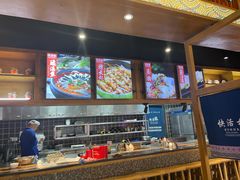 -亮欢寨快活林 酸汤鱼(仁怀店)