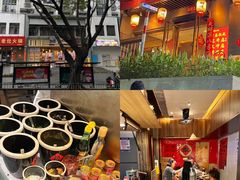 -重庆老灶火锅(红岭店)