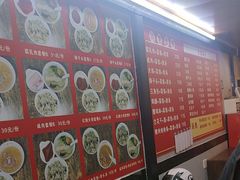-文庙菜饭(四川北路店)