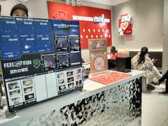 -DQ·蛋糕·冰淇淋(嘉兴南湖万达店)