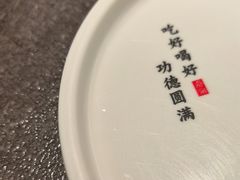 -岭南站NOVA
