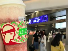 -LELECHA乐乐茶(新街口大洋店)