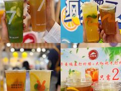 -顺联广场(陈村店)
