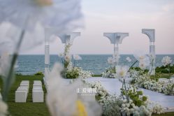 -汇爱婚礼