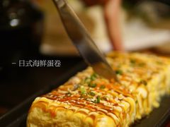 -山葵家·创意料理(宁波来福士店)