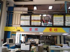 -赛可优图文广告标书制作·门头招牌发光字·写真喷绘(黄河道总店)