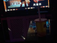 -嗨度KTV(万达店)