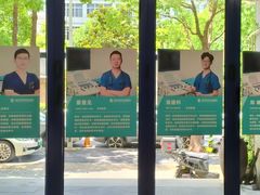 -伟伟宠物医院·CT影像中心·瑞派犬猫综合性门诊(汉口总院)