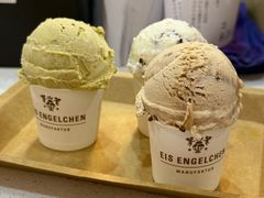 -EIS ENGELCHEN艾斯辛尔