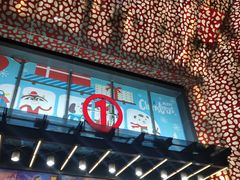 -万达广场(沈阳铁西店)
