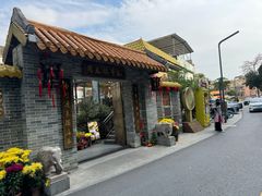 -周大娘牛乳(旧寨古村总店)
