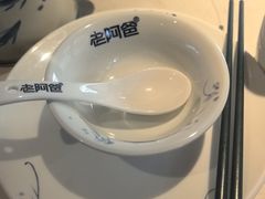 -老阿爸鲜鱼土菜(昆山花桥店)