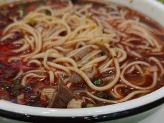 -伊穆祥牛肉面总店·清真