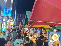-新白鹿餐厅(龙游路总店·杭帮菜名店)