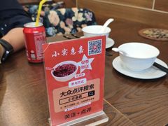 -小实惠嘉(威海路店)
