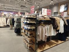 -MUJI无印良品(武汉世界城广场店)