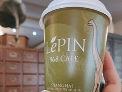 -1868 Café(自然博物馆店)