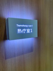 -上海美丽妈妈产后修复中心(哈尔滨总店)