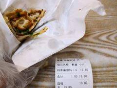 -金杨老摊头蛋饼(金口路店)